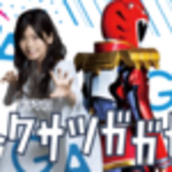 ドラマ おじカワ の名言はオタクの心に刺さった 好きって複雑だから 名セリフ５選 年9月15日 エキサイトニュース