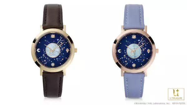 『星のカービィ』から新作腕時計＆指輪が発売！ 「銀河にねがいを」世界観モチーフ♪
