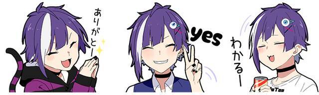 男子project 待望の新キャラ かまって男子 あざと可愛いlineスタンプ 着せ替えがリリース 19年5月7日 エキサイトニュース