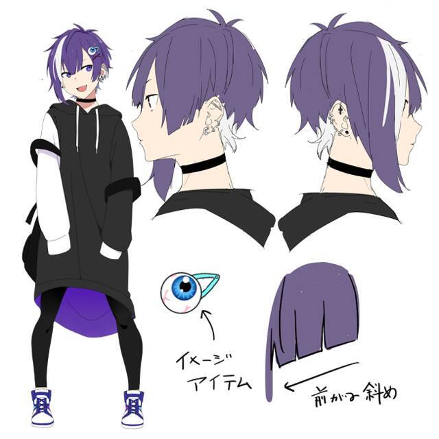 男子project 待望の新キャラ かまって男子 あざと可愛いlineスタンプ 着せ替えがリリース 19年5月7日 エキサイトニュース