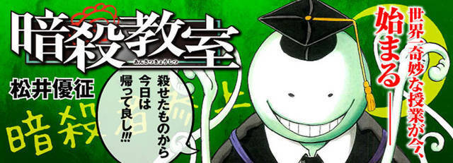 鬼滅の刃 は第二位 ガチで泣けるジャンプ漫画ランキング 銀魂 Slam Dunk ハイキュー Etc 21年1月13日 エキサイトニュース 4 6