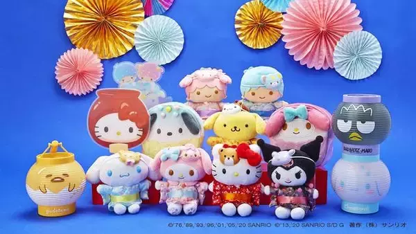 ポチャッコやシナモロールと一緒に「おうち縁日」を楽しもう♪ 夏祭りデザインのグッズが発売！