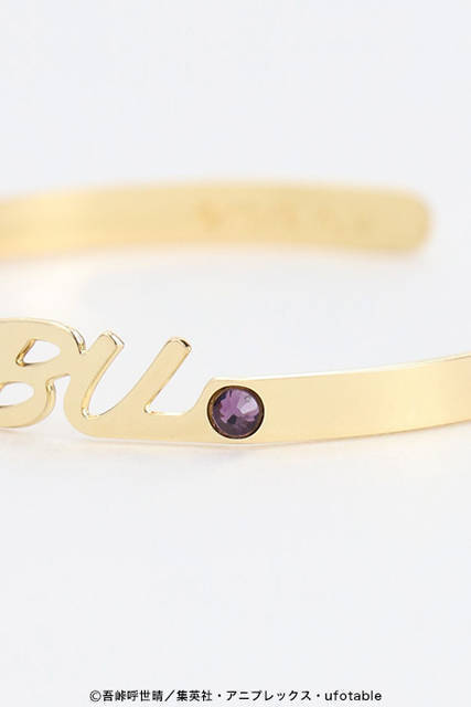 『鬼滅の刃』ネームバングル第2弾(全8種)が発売！“柱”キャラクターたちの名前がズラリ！