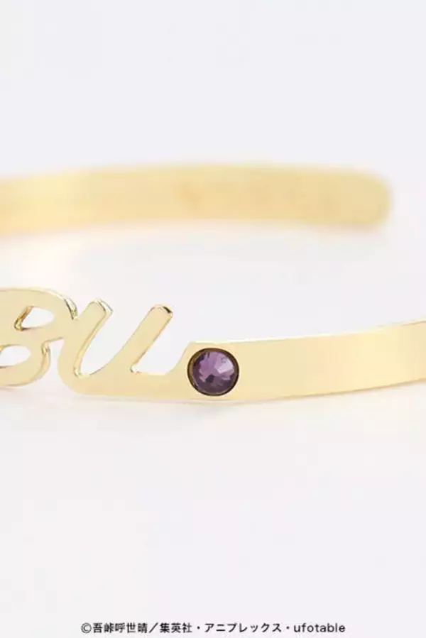 「『鬼滅の刃』ネームバングル第2弾(全8種)が発売！“柱”キャラクターたちの名前がズラリ！」の画像