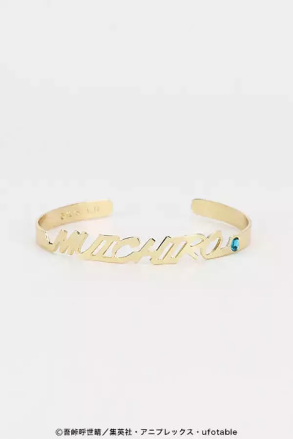 「『鬼滅の刃』ネームバングル第2弾(全8種)が発売！“柱”キャラクターたちの名前がズラリ！」の画像