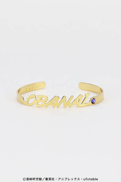 『鬼滅の刃』ネームバングル第2弾(全8種)が発売！“柱”キャラクターたちの名前がズラリ！