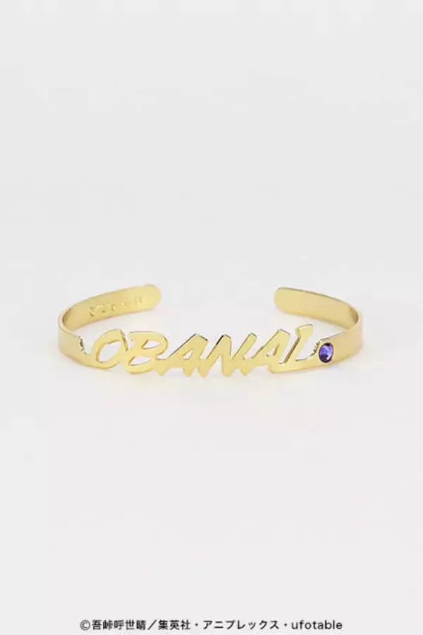 「『鬼滅の刃』ネームバングル第2弾(全8種)が発売！“柱”キャラクターたちの名前がズラリ！」の画像