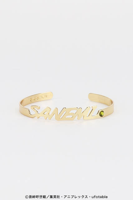 『鬼滅の刃』ネームバングル第2弾(全8種)が発売！“柱”キャラクターたちの名前がズラリ！