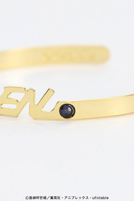 『鬼滅の刃』ネームバングル第2弾(全8種)が発売！“柱”キャラクターたちの名前がズラリ！