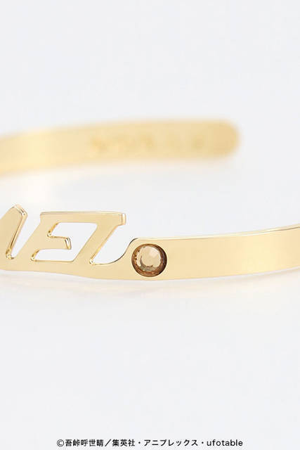 『鬼滅の刃』ネームバングル第2弾(全8種)が発売！“柱”キャラクターたちの名前がズラリ！