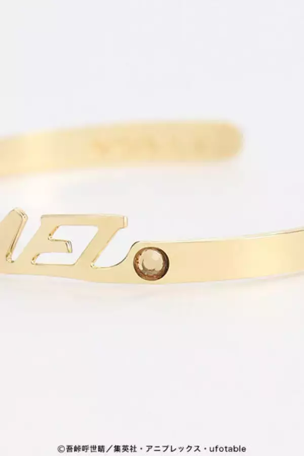 「『鬼滅の刃』ネームバングル第2弾(全8種)が発売！“柱”キャラクターたちの名前がズラリ！」の画像