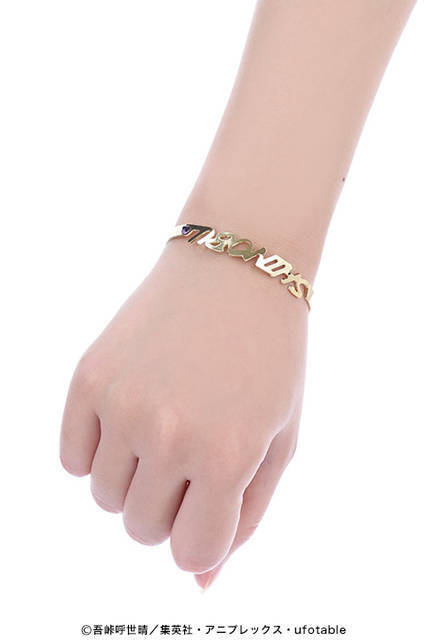 『鬼滅の刃』ネームバングル第2弾(全8種)が発売！“柱”キャラクターたちの名前がズラリ！