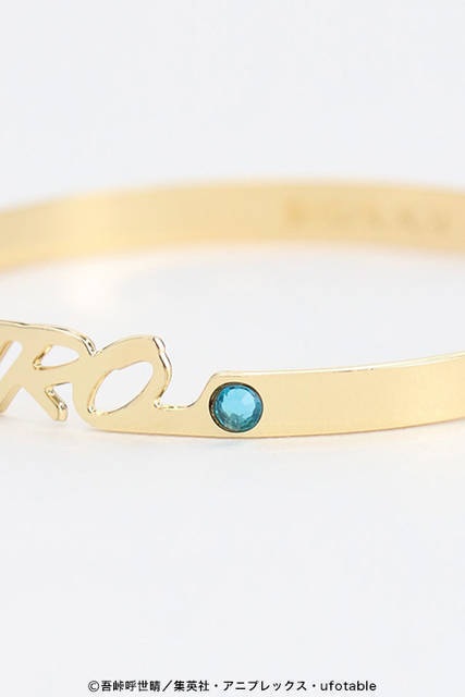 『鬼滅の刃』ネームバングル第2弾(全8種)が発売！“柱”キャラクターたちの名前がズラリ！