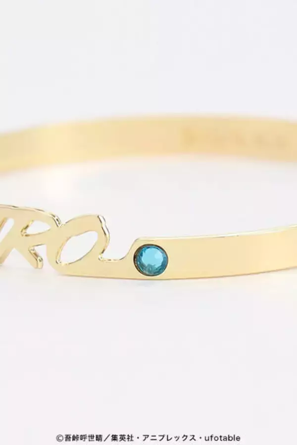 「『鬼滅の刃』ネームバングル第2弾(全8種)が発売！“柱”キャラクターたちの名前がズラリ！」の画像