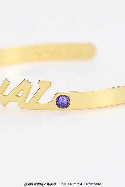 『鬼滅の刃』ネームバングル第2弾(全8種)が発売！“柱”キャラクターたちの名前がズラリ！