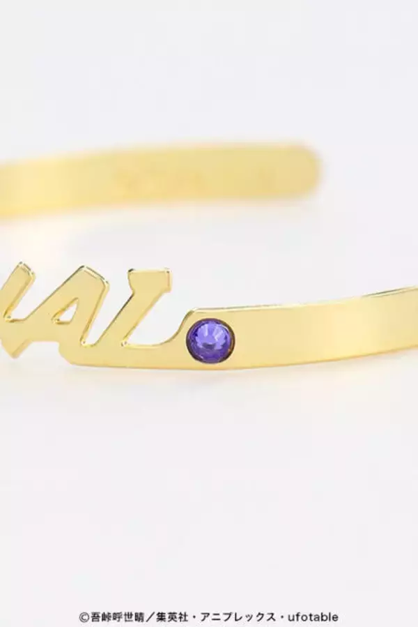 「『鬼滅の刃』ネームバングル第2弾(全8種)が発売！“柱”キャラクターたちの名前がズラリ！」の画像