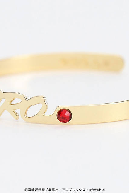 『鬼滅の刃』ネームバングル第2弾(全8種)が発売！“柱”キャラクターたちの名前がズラリ！