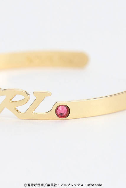 『鬼滅の刃』ネームバングル第2弾(全8種)が発売！“柱”キャラクターたちの名前がズラリ！