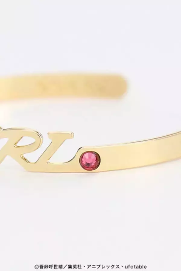 「『鬼滅の刃』ネームバングル第2弾(全8種)が発売！“柱”キャラクターたちの名前がズラリ！」の画像