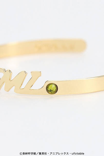 『鬼滅の刃』ネームバングル第2弾(全8種)が発売！“柱”キャラクターたちの名前がズラリ！