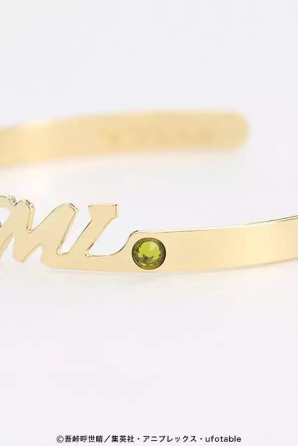 「『鬼滅の刃』ネームバングル第2弾(全8種)が発売！“柱”キャラクターたちの名前がズラリ！」の画像