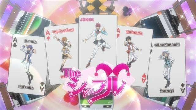 如月ルヰ（CV：蒼井翔太）があの名曲をカバー！キンプリ最新作、待望のサントラが発売決定