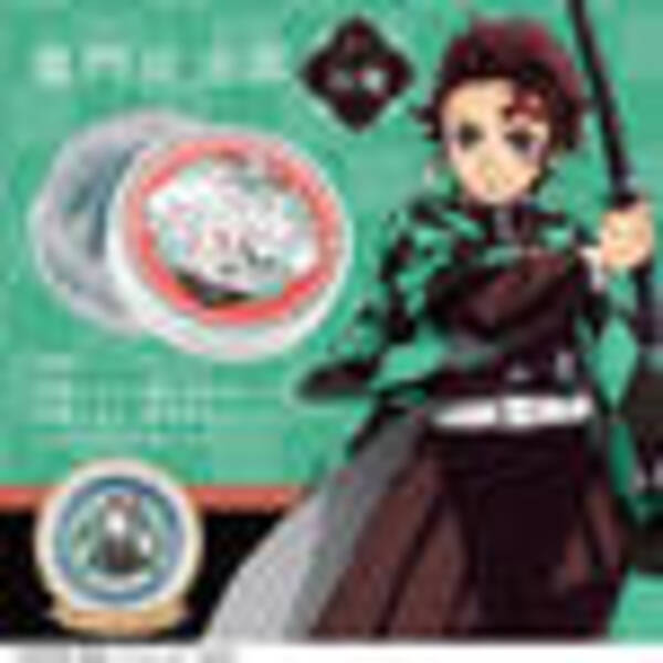 鬼滅 Vs 刀剣乱舞 猫かわいがりしたいキャラは テニミュ 出身イケメン俳優も ３月人気記事ランキング 年4月23日 エキサイトニュース