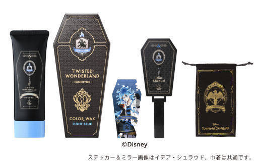 『ツイステ』カラーワックス全7色が発売！好きなキャラクターステッカーを指定できる予約販売も