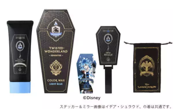 「『ツイステ』カラーワックス全7色が発売！好きなキャラクターステッカーを指定できる予約販売も」の画像