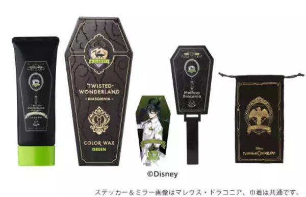 「『ツイステ』カラーワックス全7色が発売！好きなキャラクターステッカーを指定できる予約販売も」の画像