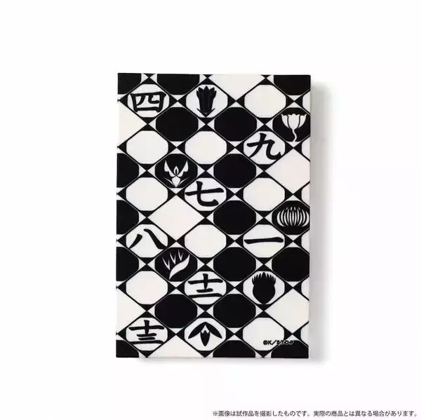 「『BLEACH』御朱印帳が登場！ 黒崎一護＆護廷十三隊イメージの美しい和柄デザイン」の画像