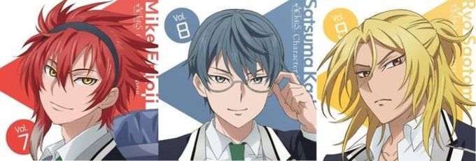 梶原岳人ら男性声優 ボカロ曲 Actors Songs Connection 3種類のキャラクターpvが解禁 19年8月12日 エキサイトニュース