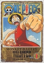 第1話の伏線回収！？『ONE PIECE』“ゴムゴムの実” 新事実に衝撃。シャンクスの正体は…