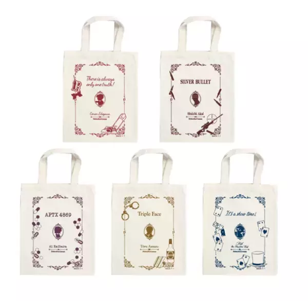 「怪盗キッドや安室透も♪ 『名探偵コナン』小説表紙デザイン風のグッズが登場！」の画像