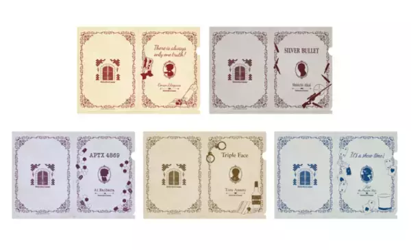 怪盗キッドや安室透も♪ 『名探偵コナン』小説表紙デザイン風のグッズが登場！