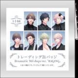 「『うたの☆プリンスさまっ♪』10周年を記念した「All-Star Shop」が4都市にて開催！」の画像7