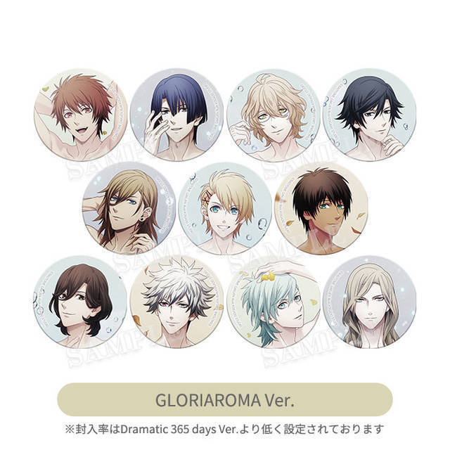 『うたの☆プリンスさまっ♪』10周年を記念した「All-Star Shop」が4都市にて開催！