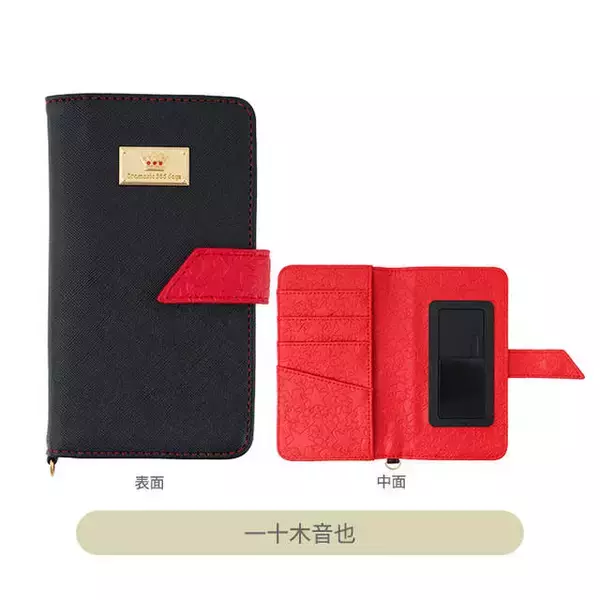 「『うたの☆プリンスさまっ♪』10周年を記念した「All-Star Shop」が4都市にて開催！」の画像