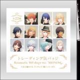 「『うたの☆プリンスさまっ♪』10周年を記念した「All-Star Shop」が4都市にて開催！」の画像4