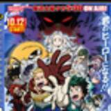 「2019年秋アニメ全作品網羅！　10月開始アニメ一覧【放送日順】」の画像49