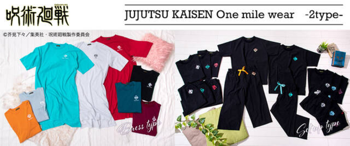 One Piece 1000話到達記念 新作腕時計が登場 21年5月10日 エキサイトニュース