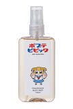 「「いっぱいちゅき♡」になる香り!?『ポプテピピック』ポプ子・ピピ美の香水＆ボディミストが発売♪」の画像5