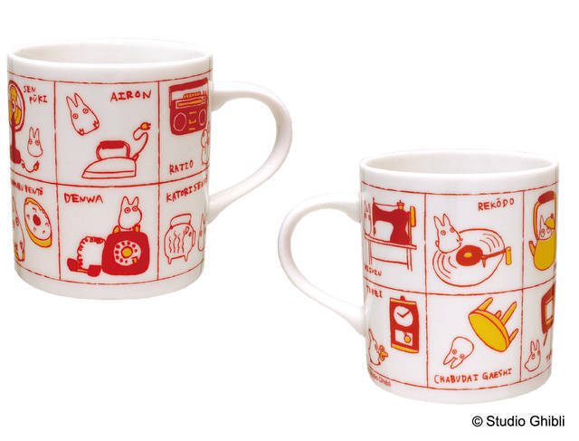 『となりのトトロ』グッズに「となりのレトロシリーズ」が登場！ モチーフは昭和の家電やインテリア♪