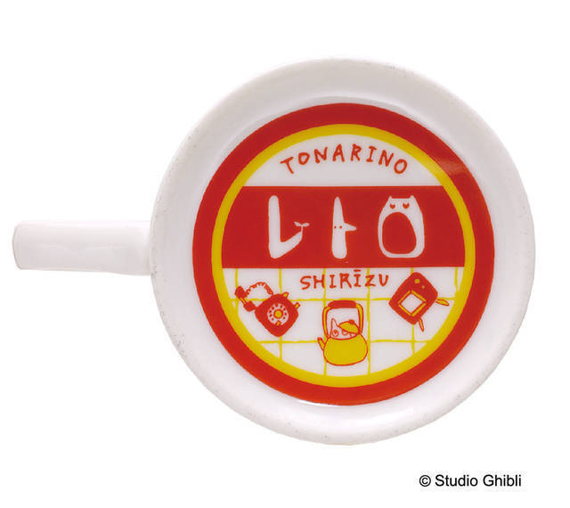 『となりのトトロ』グッズに「となりのレトロシリーズ」が登場！ モチーフは昭和の家電やインテリア♪