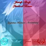 「『呪術廻戦』JUMP SHOP限定アクセサリー発売！ 五条悟＆両面宿儺モデルのリング、イヤリング、ネックレス♪」の画像1