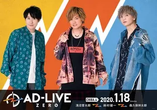 浅沼晋太郎 イベントのニュース 芸能総合 94件 エキサイトニュース