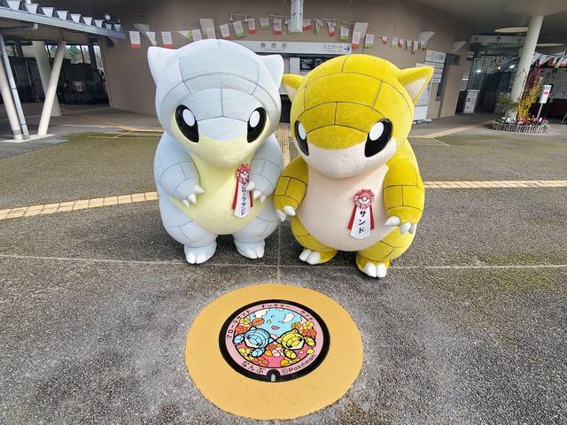 鳥取県にポケモンマンホール ポケふた が登場 それぞれの町で遊ぶ サンド が可愛い 年3月13日 エキサイトニュース