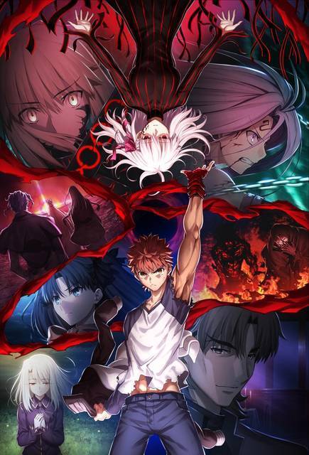 『劇場版「Fate/stay night [Heaven's Feel]」Ⅲ.spring song』最新予告編解禁！