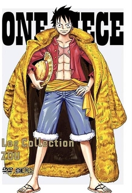 One Piece エース サボ ルフィの三兄弟の絆をイメージした腕時計が登場 年3月24日 エキサイトニュース