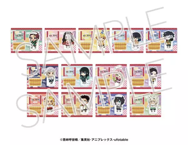 「『鬼滅の刃』が「極楽湯・RAKU SPA」とコラボ♪ 館内放送やコラボ風呂など♪」の画像